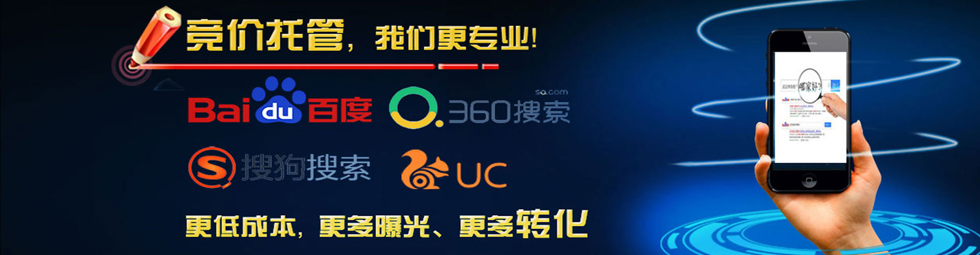 中牟朋友圈信息流