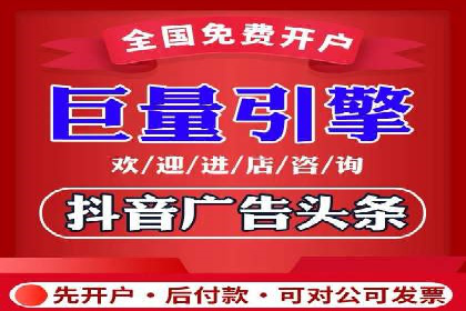 SEM优化托管实战案例集锦